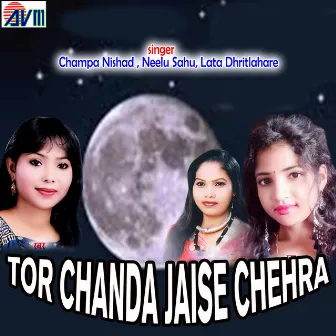 Tor Chanda Jaise Chehra by Lata Dhritlahare