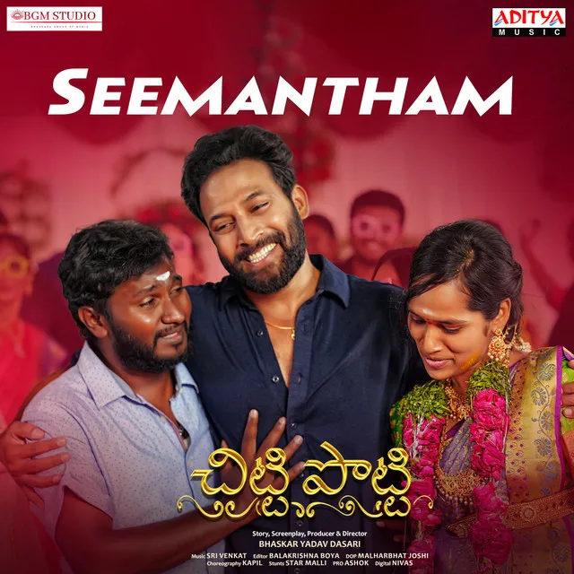 Seemantham (From "Chitti Potti")