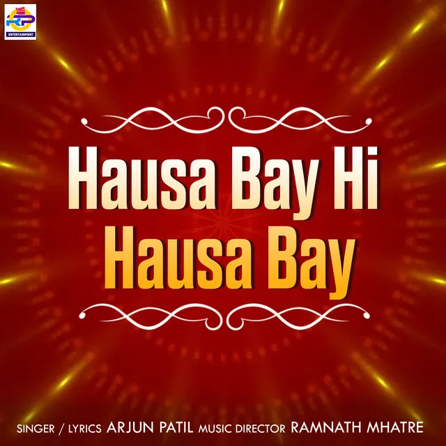 Hausa Bay Hi Hausa Bay