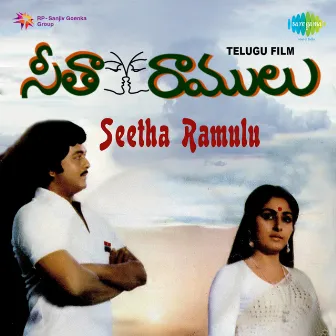 Seetha Ramulu (Original Motion Picture Soundtrack) by Unknown Artist