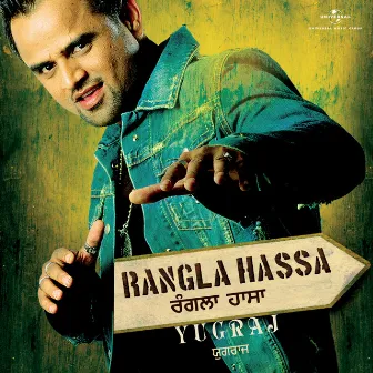 Rangla Hassa by Yugraj