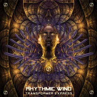 Transformer Express by Rhythmic Wind