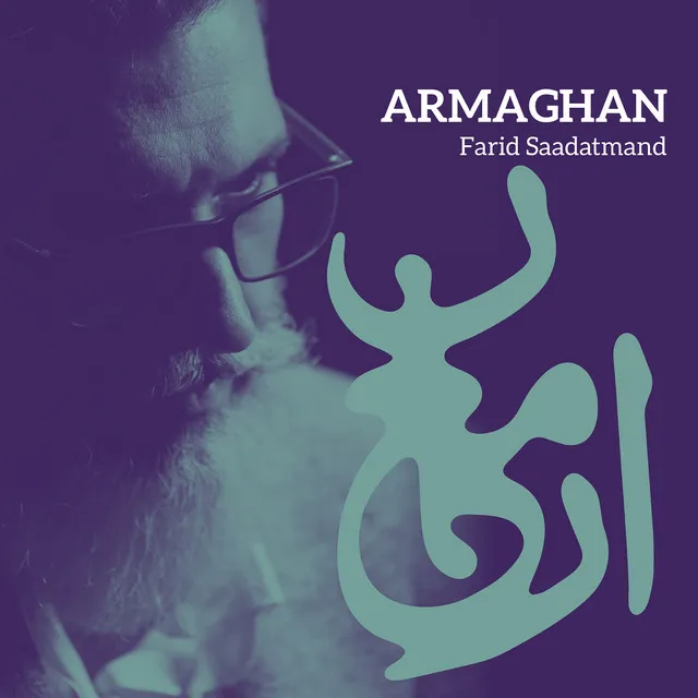 Armaghan, Pt. 3