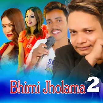 Bhirni Jholama 1 by Saraswati Lamichhane