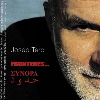 Fronteres by Josep Tero