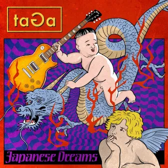 Japanese Dreams by Taga