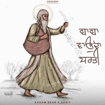 Baba Vaunda Dharti by Sobit