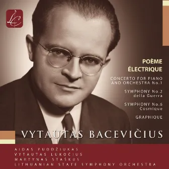 Vytautas Bacevičius. Poème Électrique by Vytautas Bacevičius