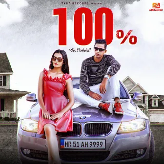 100% Sau Partishat by Naveen Punia