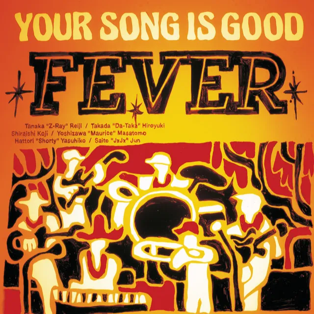 FEVER