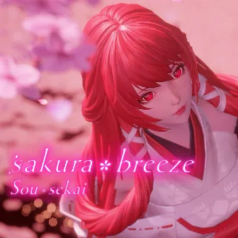 sakura breeze by Sou