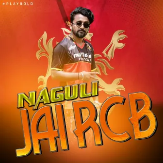 Jai RCB by Naguli