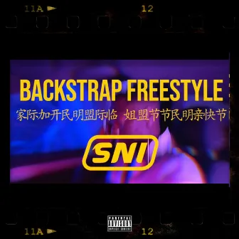 Backstrap Freestyle by SNI