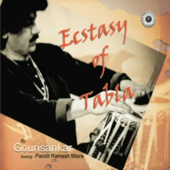 Ecstasy of Tabla by Ramesh Mishra