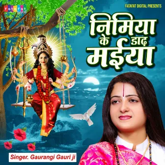 Nimiya Ke Dadh Maiya by Raju Tiwari