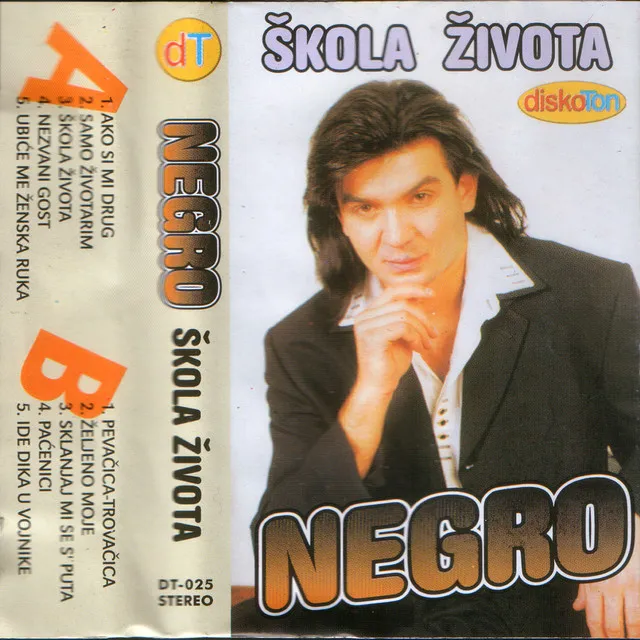 Zeljeno Moje