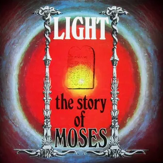 The Story of Moses by Light