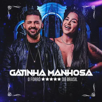 Em Dose Dupla by Gatinha Manhosa