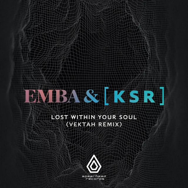 Lost Within Your Soul - Vektah Remix