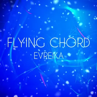 EVREIKA by 