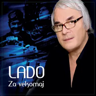 Za vekomaj by Lado Leskovar