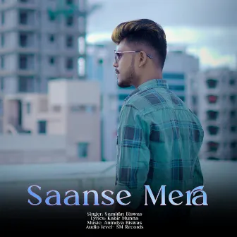 Saanse Mera by Unknown Artist