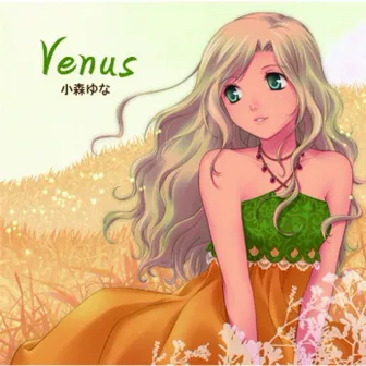 Venus by 小森ゆな