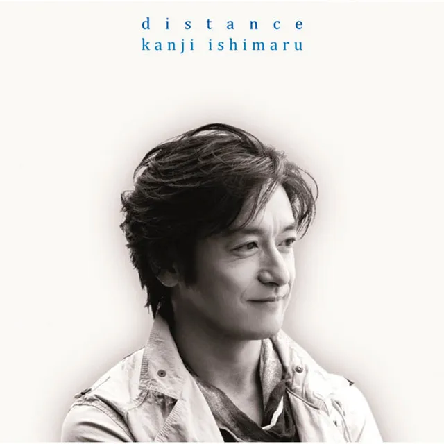 distance