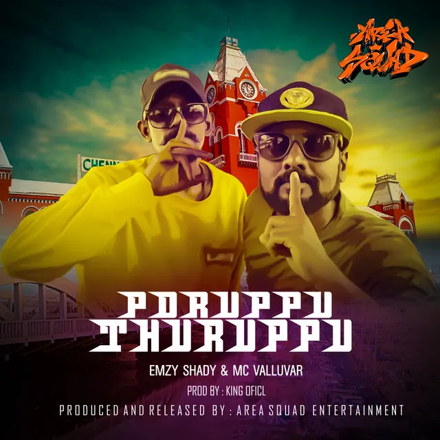 Poruppu Thuruppu - From c/o Tamil Hiphop