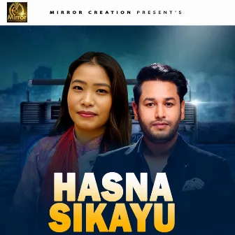 hasna sikayau by Dibas Khanal