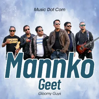 Mannko Geet by Yogita Moktan