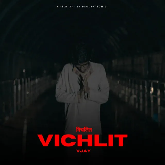 VICHLIT