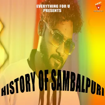 History of Sambalpuri by Bhuban Mahanand