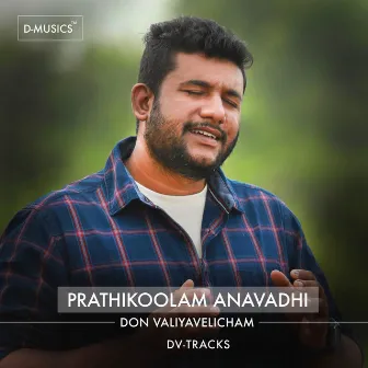 Prathikoolam Anavadhi by Finny Varghese