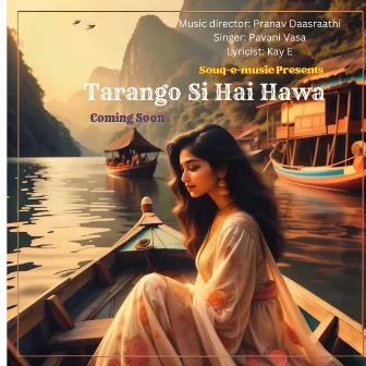 Tarango Si Hawa by Pavani Vasa