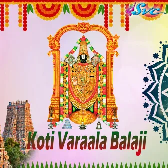 Koti Varaala Balaji by A Ramadevi