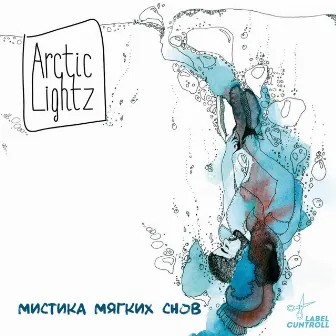 Мистика мягких снов by Arctic Lightz