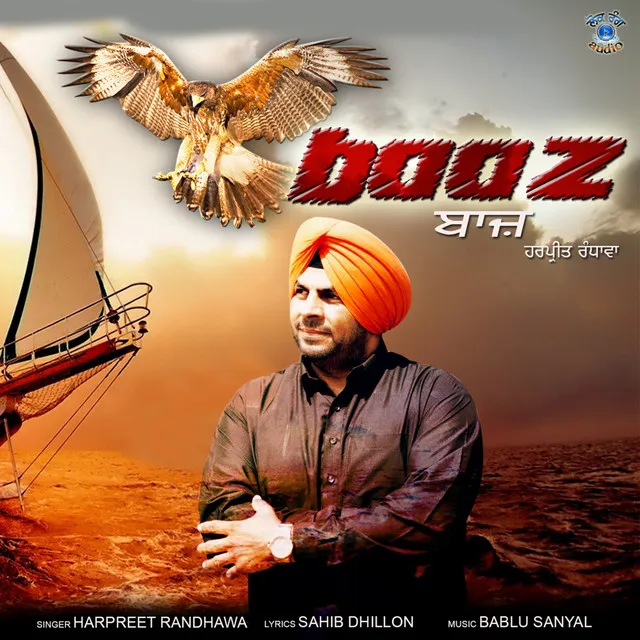 Baaz