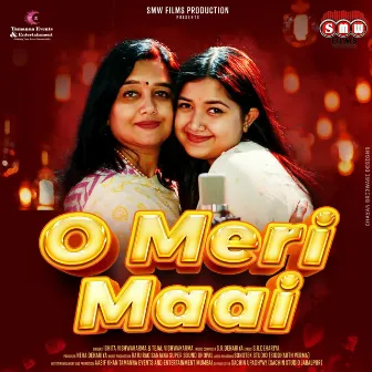 O Meri Maai by S.R.Dehariya