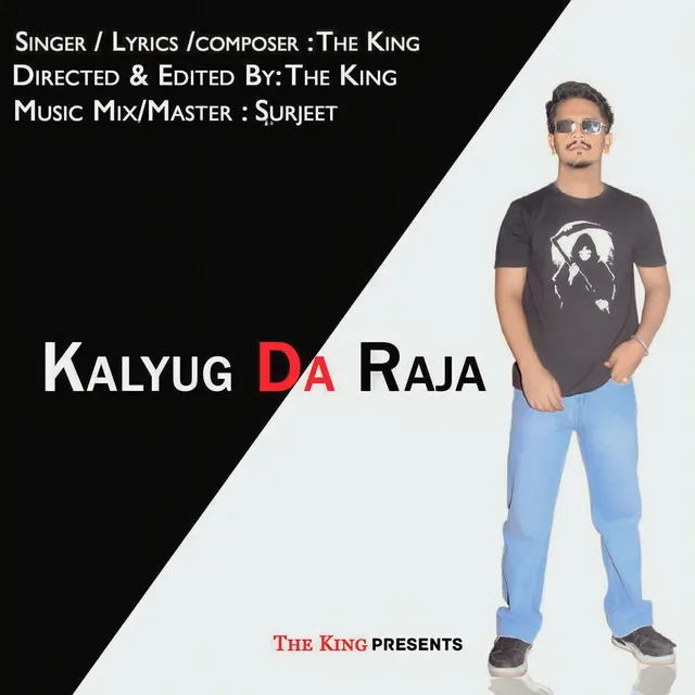 Kalyug Da Raja