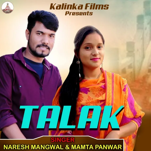 Talak - Garhwali Song