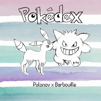 Pokédex by Polomov