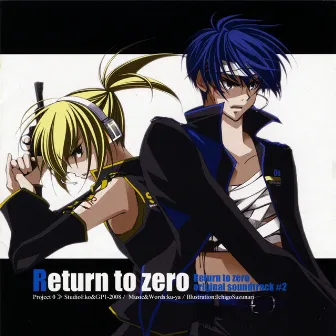 Return to Zero Original Sound Track #2 by Kuya