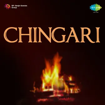 Chingari (Original Motion Picture Soundtrack) by Gyan Dutt