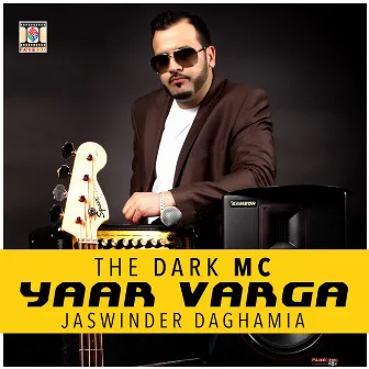 Yaar Varga by Jaswinder Daghamia