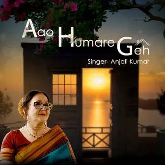 Aao Humare Geh by Prasanta A Samadhar