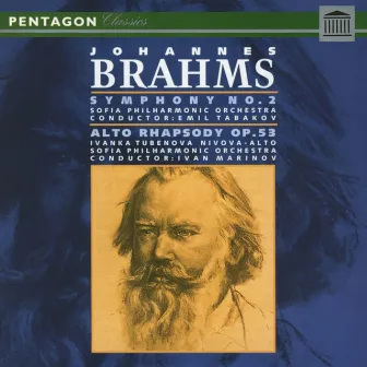 Brahms: Symphony No. 2 - Alto Rhapsody, Op. 53 by Radio Sofia Symphony Orchestra