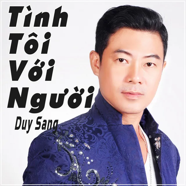 Nếu Ta Đừng Quen Nhau