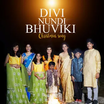 DIVI NUNDI BHUVIKI by Sharon Sisters