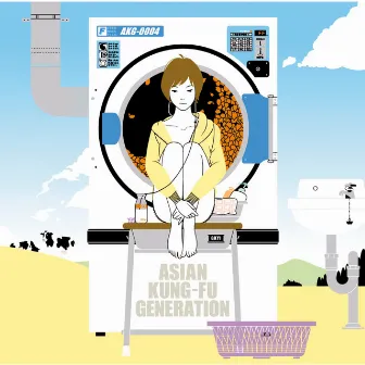 フィードバックファイル by ASIAN KUNG-FU GENERATION